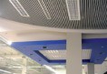 /album/galleria-foto-controsoffitti-pavimenti-facciate-ventilate-clicca-sulle-foto-per-ingrandirle/zanetticontrosoffitti-1-jpg/
